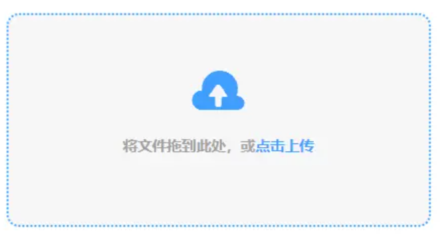 雷竞技官方网址多少使用讲解 - 添加文件